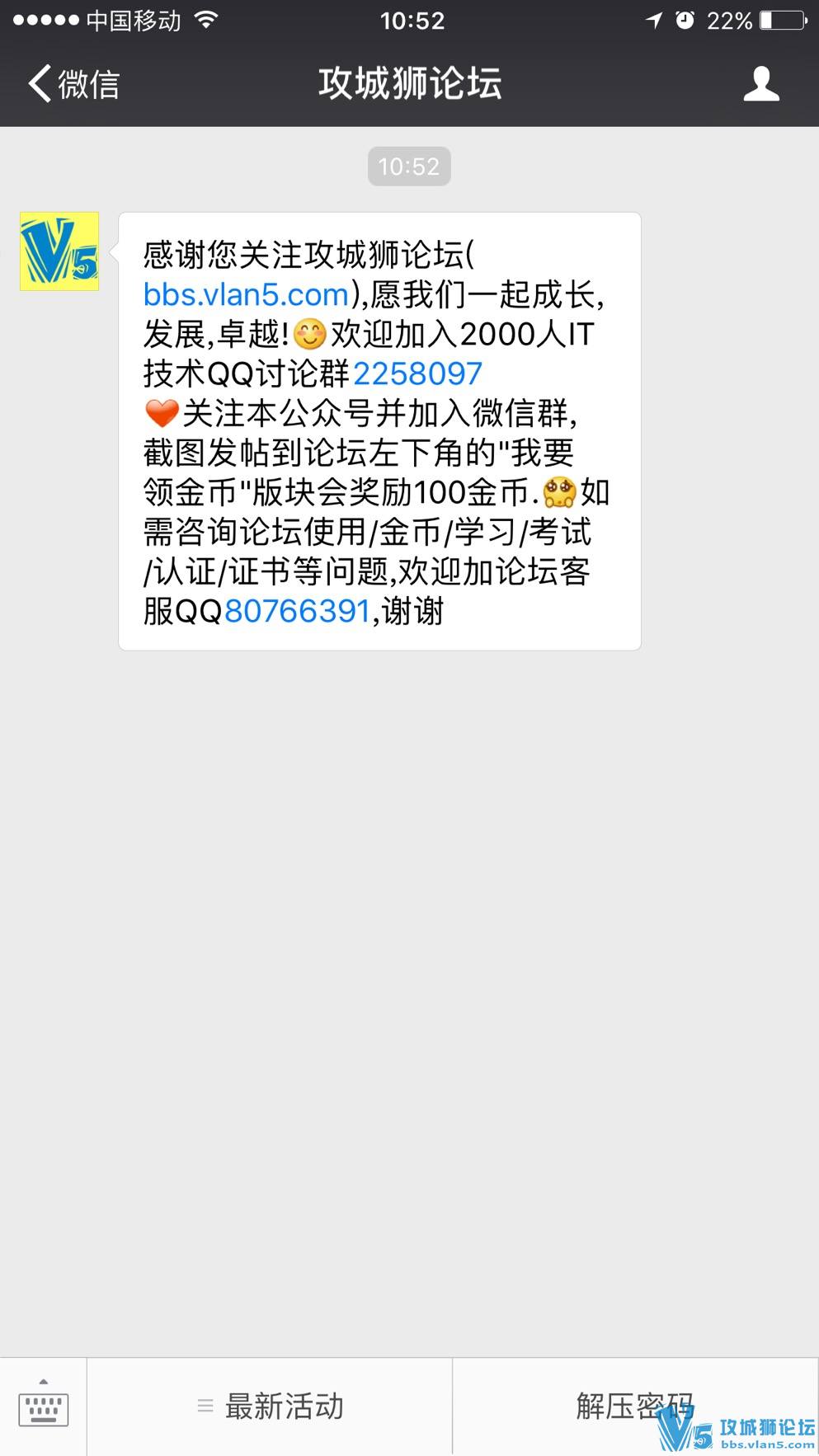 ���˱���