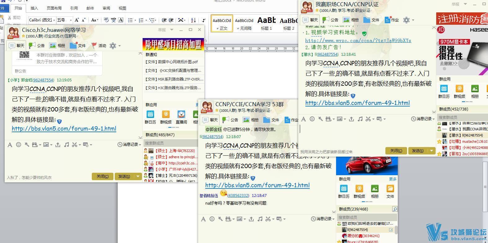 ��Ҫ����