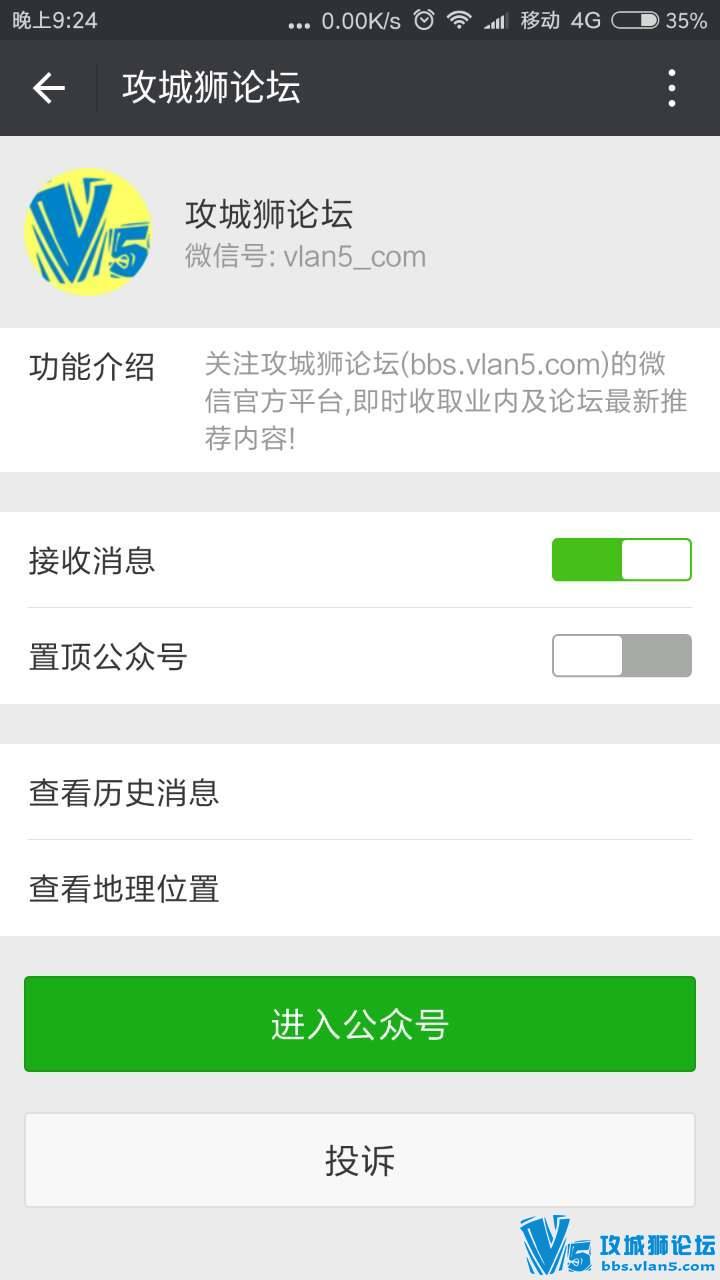 ��Ҫ���ң�