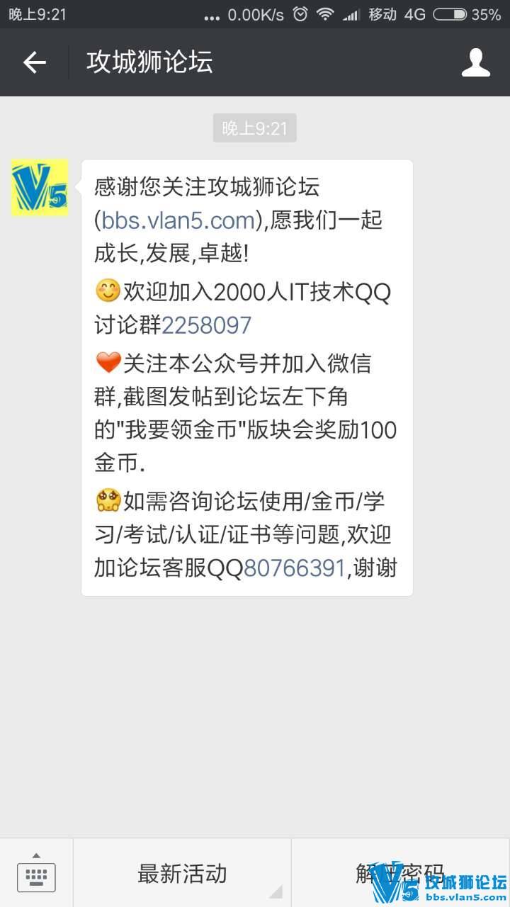 ��Ҫ���ң�