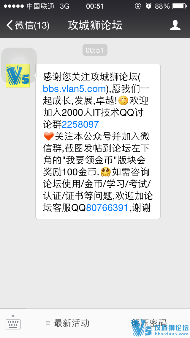 ��Ҫ����