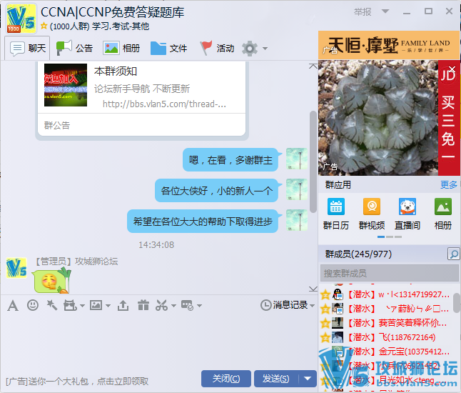 ���˱�������