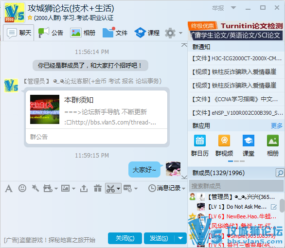 ���˱���������~~