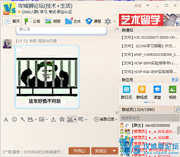 ��Ҫ����