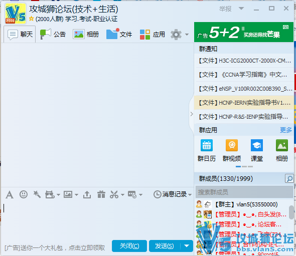 ��������Ҫ����