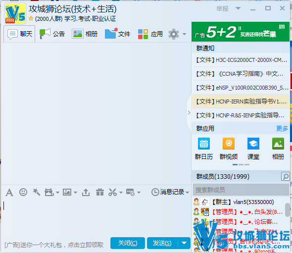 ��Ҫ����