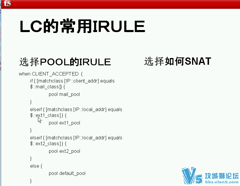 ѵõF5Ƶ LCѵƵ ʵս ˫·ؾ ķ 