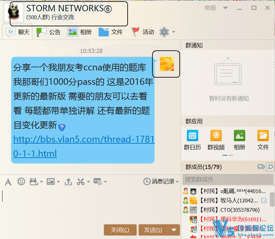 ��Ҫ����