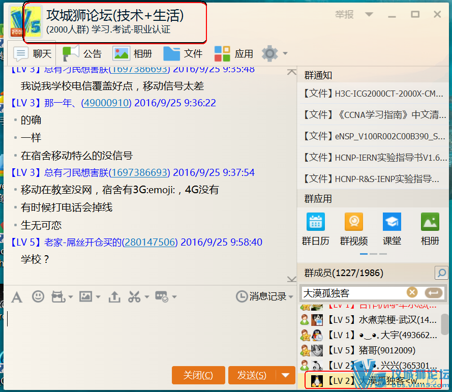 ��������--����