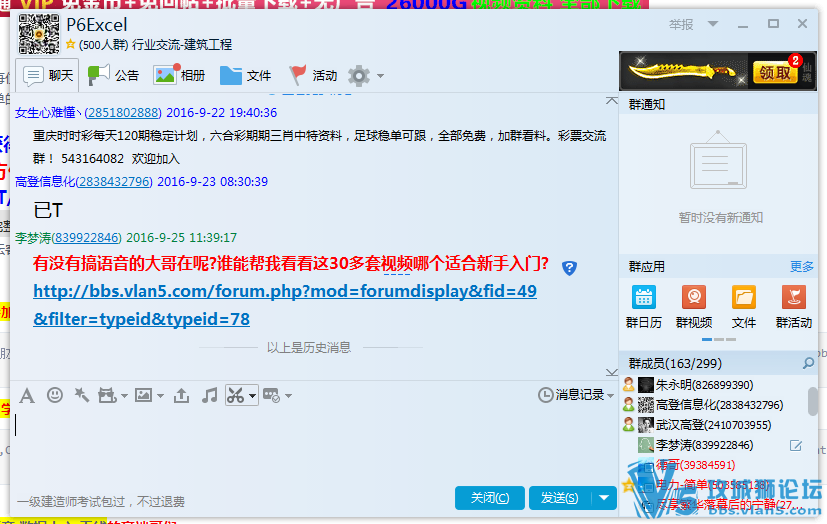 ��Ҫ����