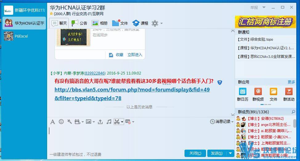 ��Ҫ����