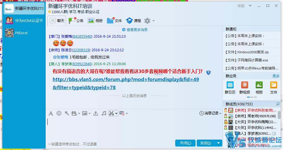 ��Ҫ����