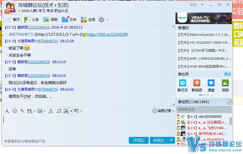 ��Ⱥ����