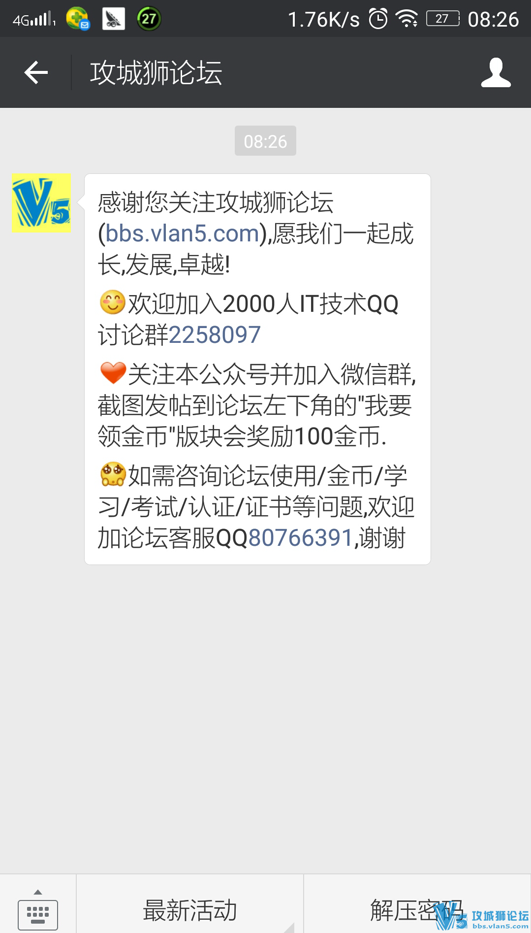 ��Ҫ����