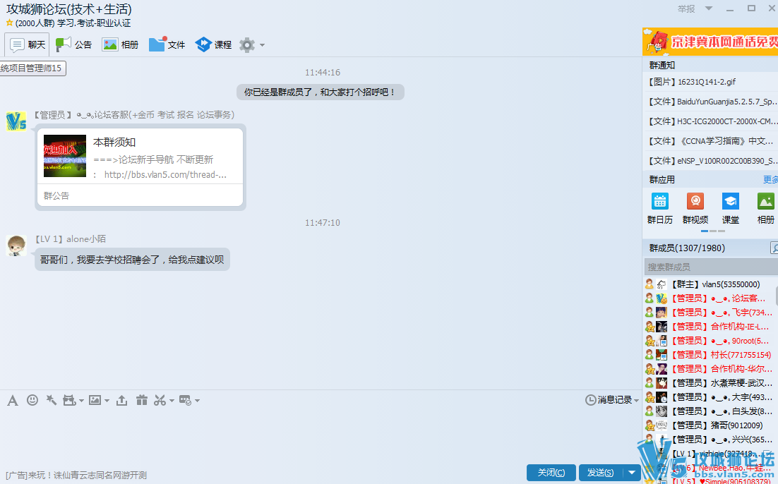  ��Ҫ����