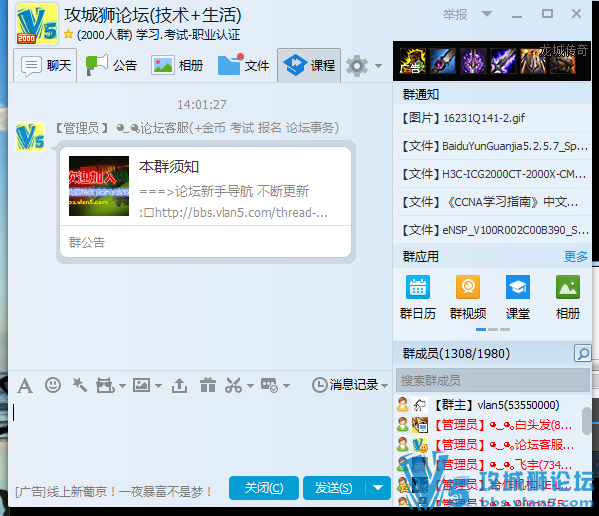 ��Ҫ����