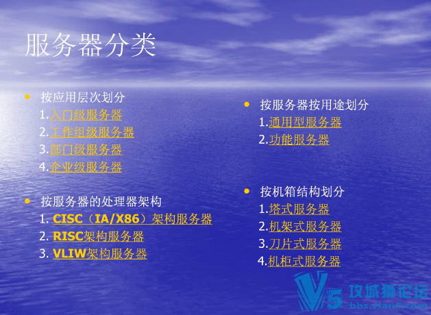 ��Ҫ������Ҫ������Ҫ����