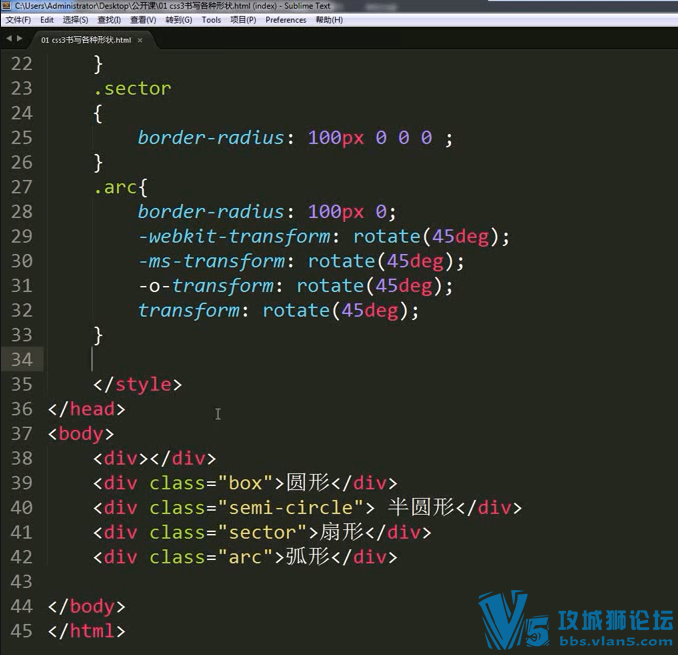 CSS ���ü��ɼ��� LESS css��ܵ�ʹ����Ƶ�̳� �߽���״����д������