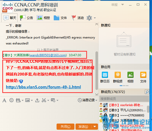 ��Ҫ����