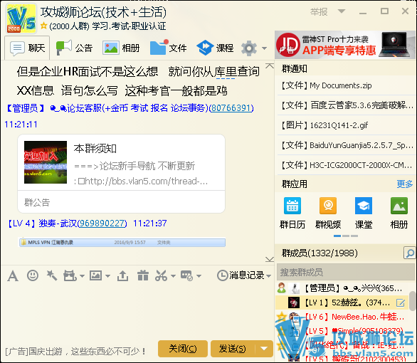 �������ˡ�������