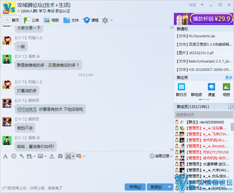 ��Ҫ����