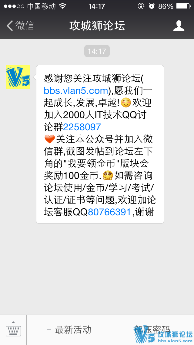 ��Ҫ����