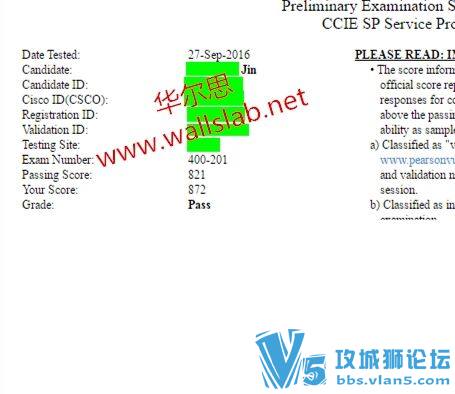 恭喜华尔思金同学2016-9-27顺利通过CCIE ISP笔试。
