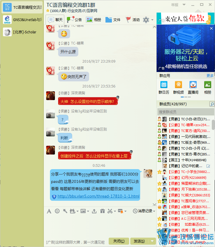 ��Ҫ����