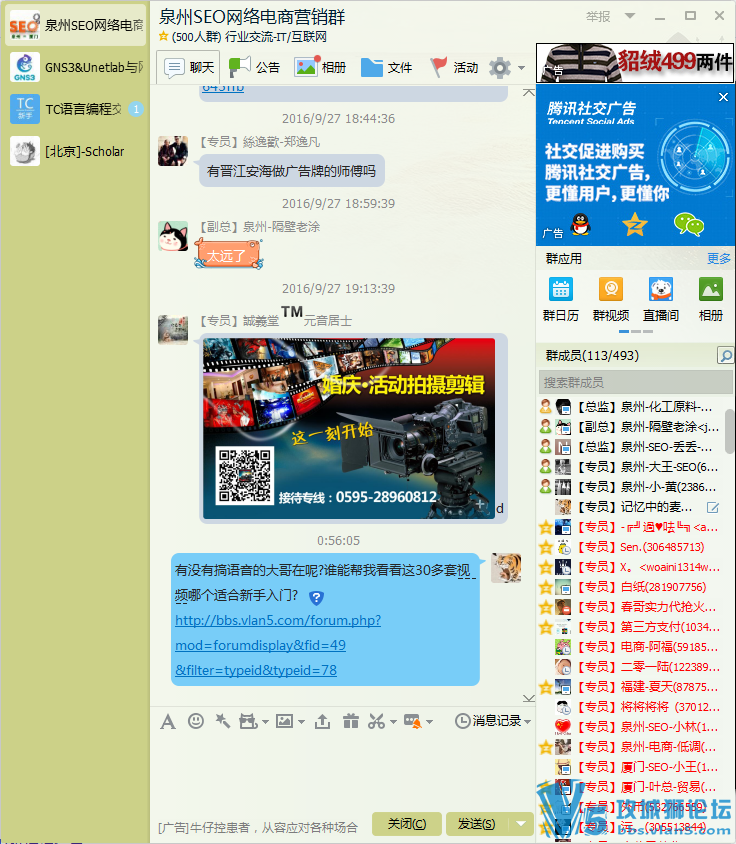 ��Ҫ����