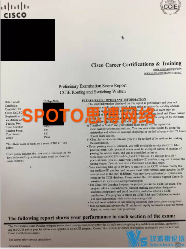 9.27 ����2λSPOTOer PASS IE���ԣ���ϲ~��