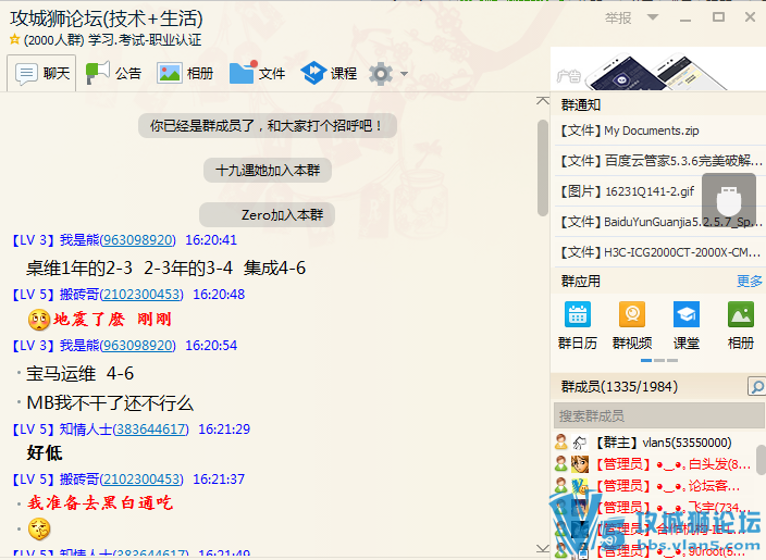 ��Ҫ����