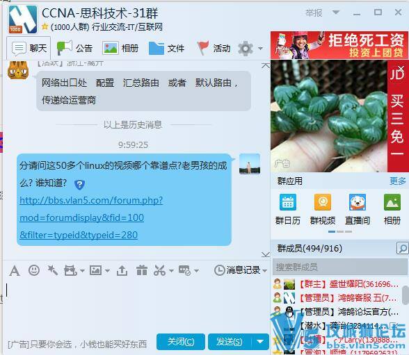 ��Ҫ��ȡ���