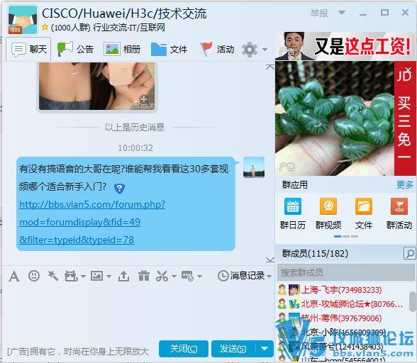 ��Ҫ��ȡ���