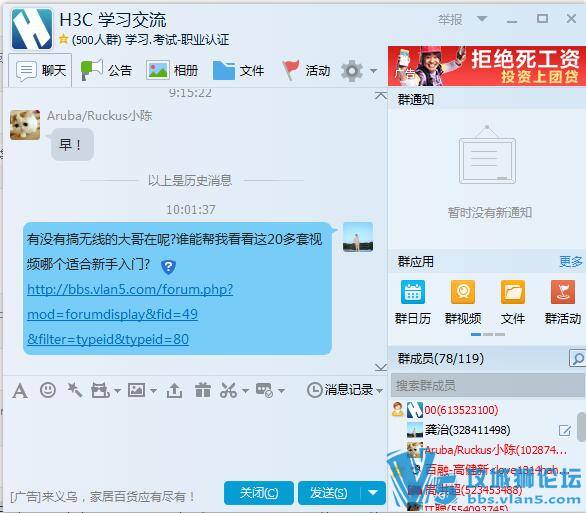 ��Ҫ��ȡ���