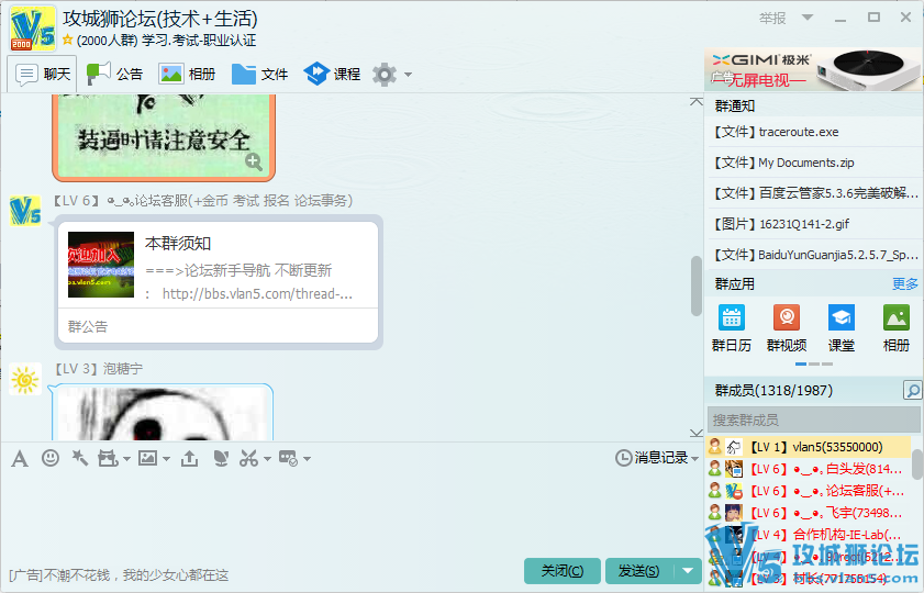 ��Ҫ����