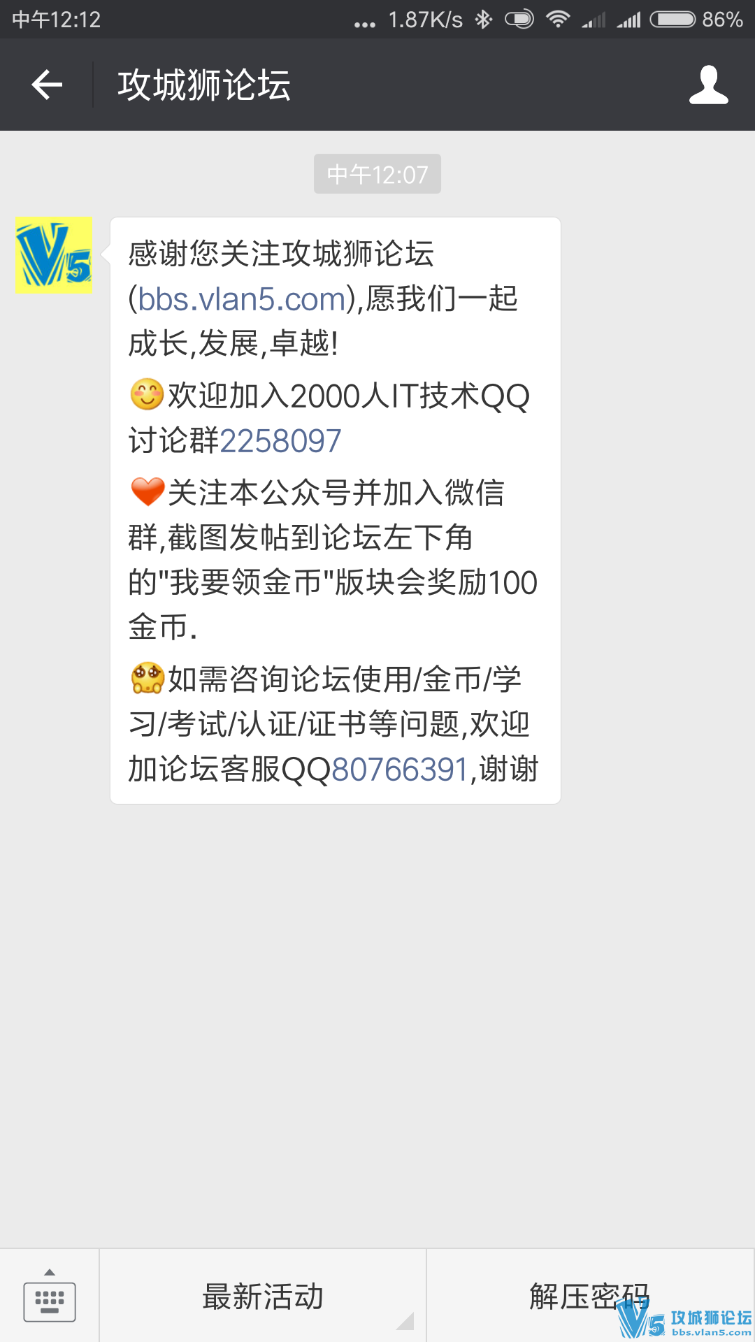 ��Ҫ����