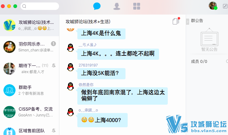 ��Ҫ����