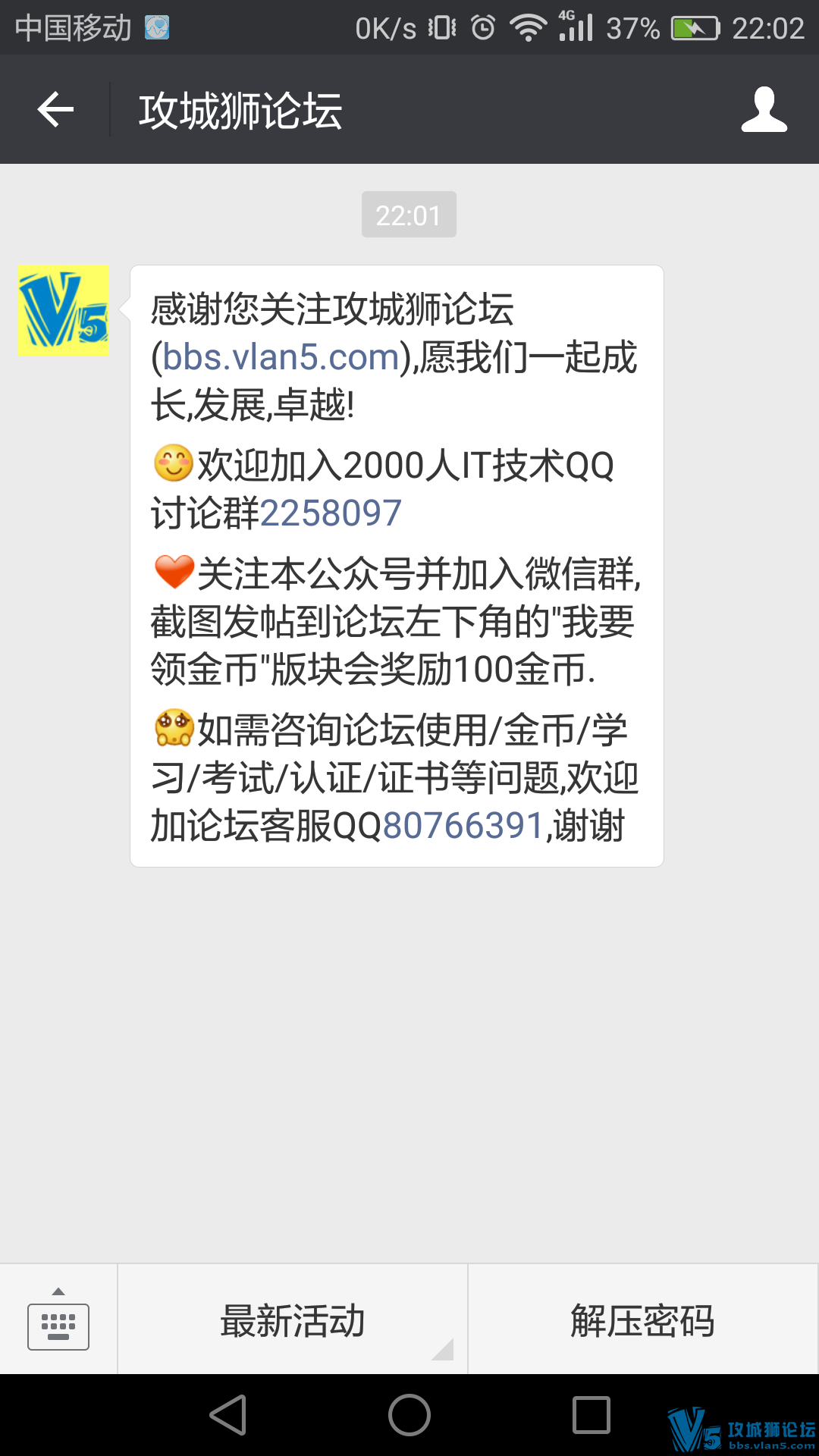 ��Ҫ����