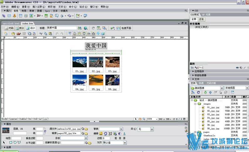 html��ҳ������Ƶ�̳����� Dreamweaver ��վ������������