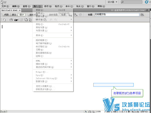 html��ҳ������Ƶ�̳����� Dreamweaver ��ҵ��վ�ۺϰ���