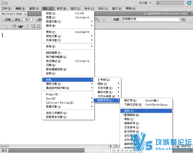 html��ҳ������Ƶ�̳����� Dreamweaver ��ҵ��վ�ۺϰ���
