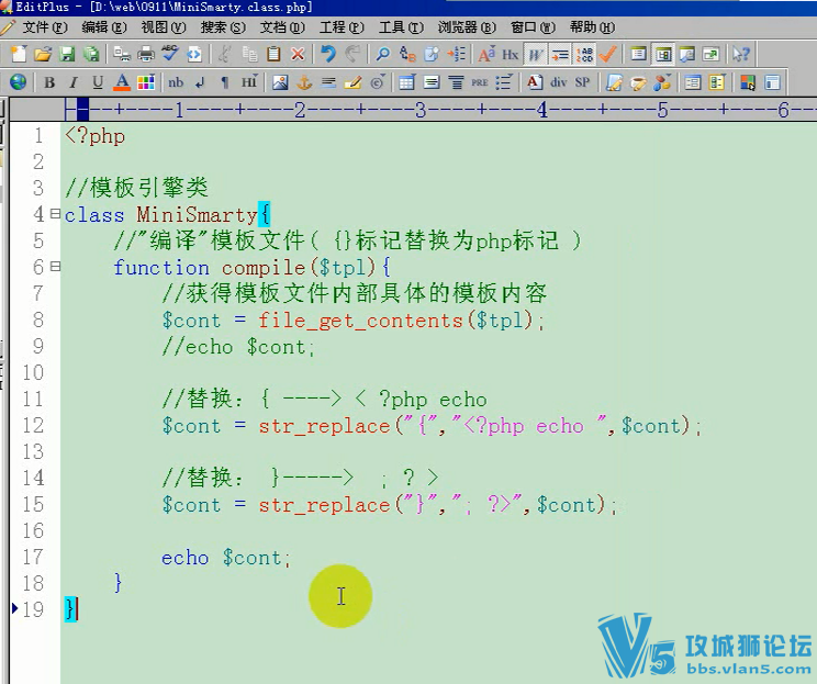xx��ѵ �߼���ʦ �����Ƶ���� PHP smarty��Ƶ�̳�