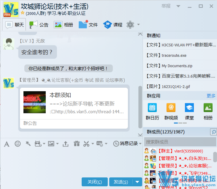 ��Ҫ����