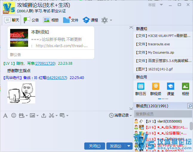 ��Ҫ����