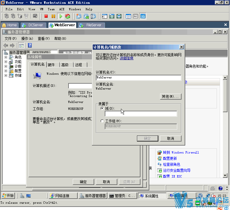 Windows Server 2003 ʵܹƵ96