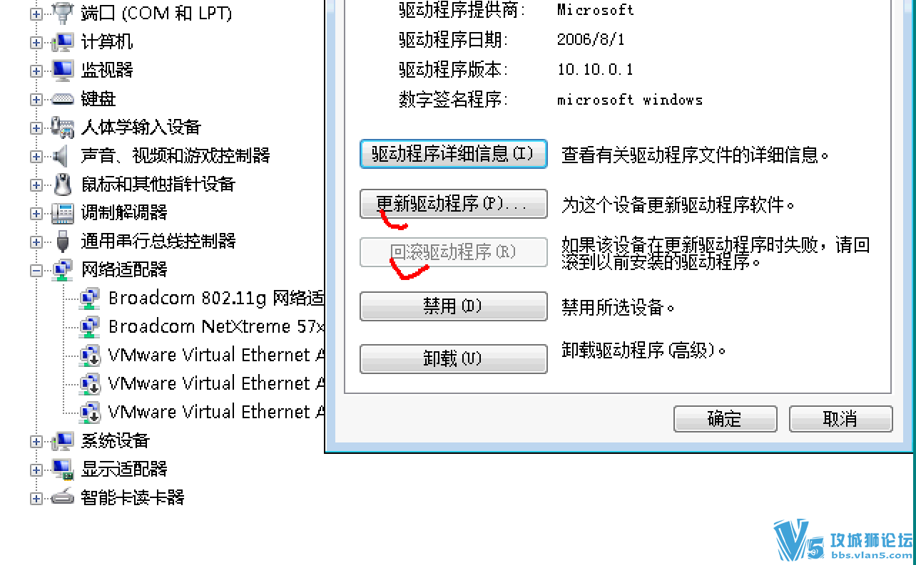 Windows Server 2003 ʵܹƵ96