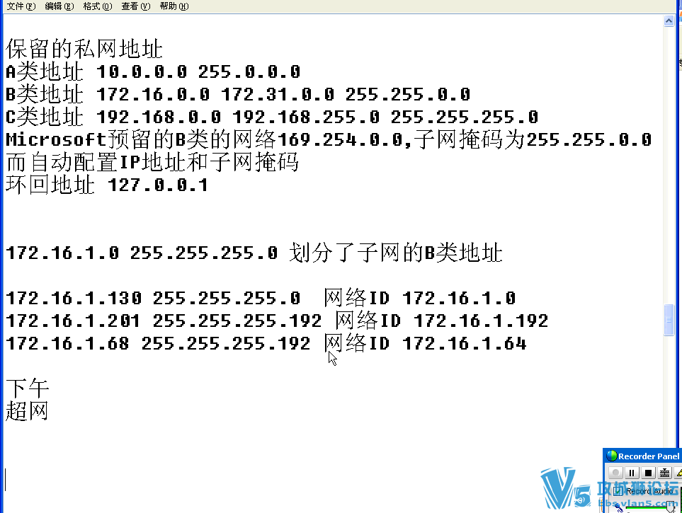 Ƽ~  ccnaſγ Ƶѧ50Сʱ127