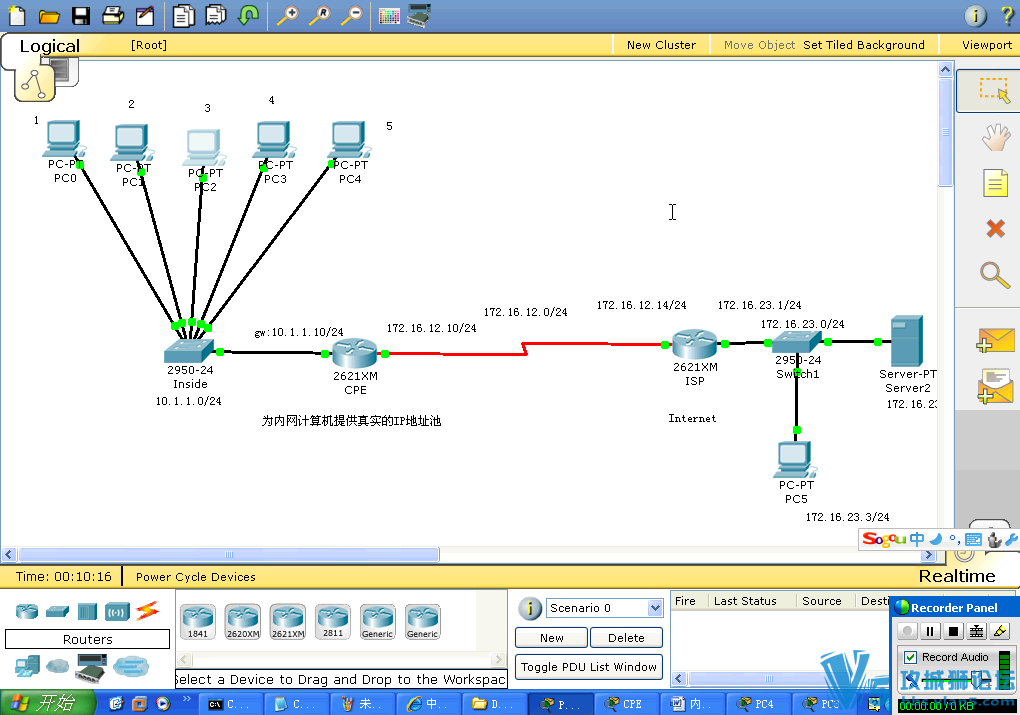 Ƽ~  ccnaſγ Ƶѧ50Сʱ127