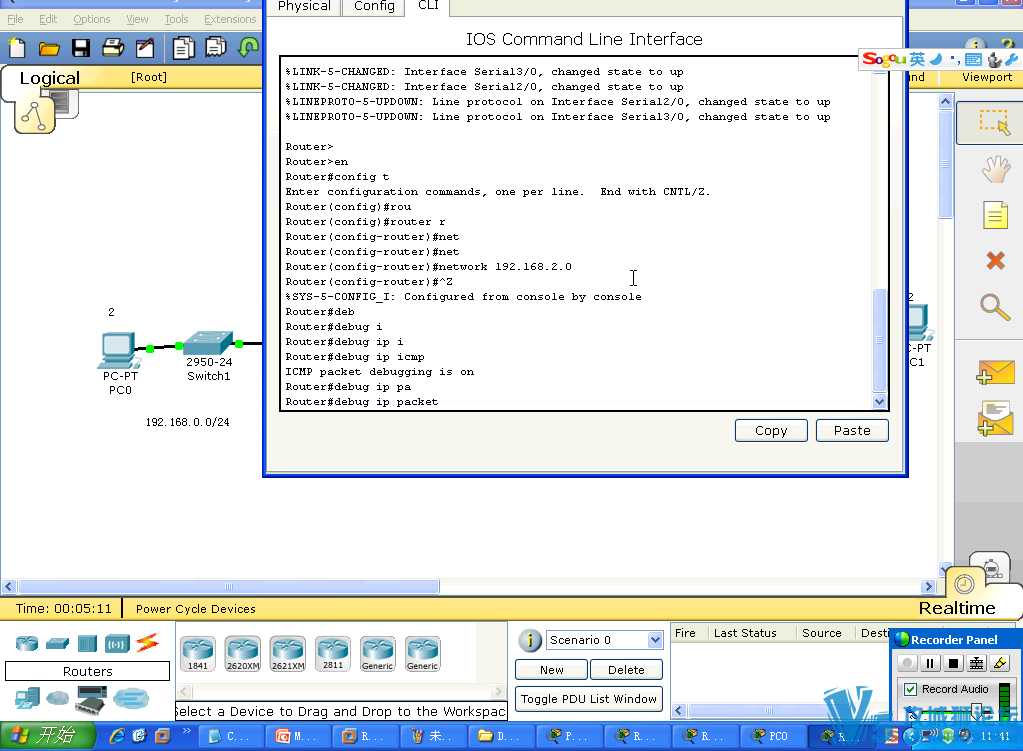 Ƽ~  ccnaſγ Ƶѧ50Сʱ127