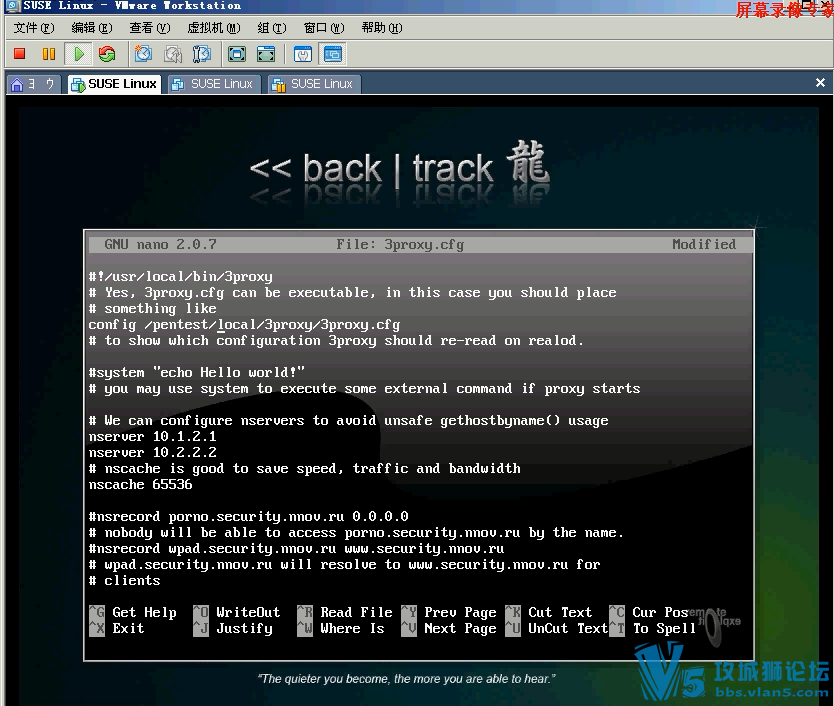 ��͸����BackTrackѧϰ��Ƶ BT���߽���